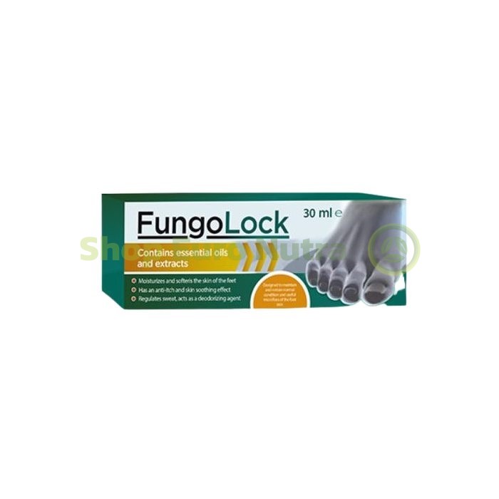 FungoLock до Свищов