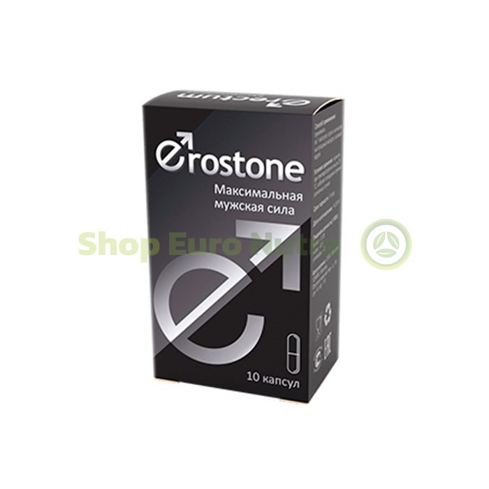 Erostone Silute