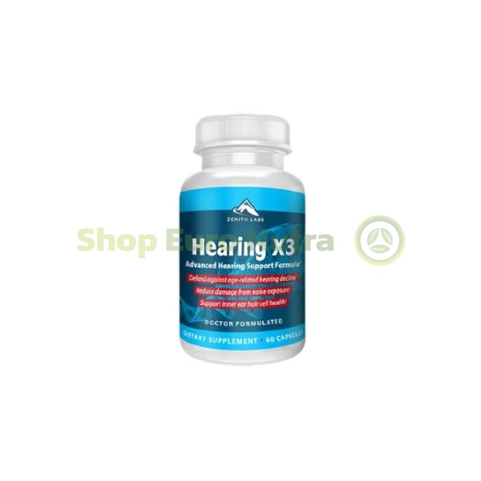 Hearing X3 Şırnak'a