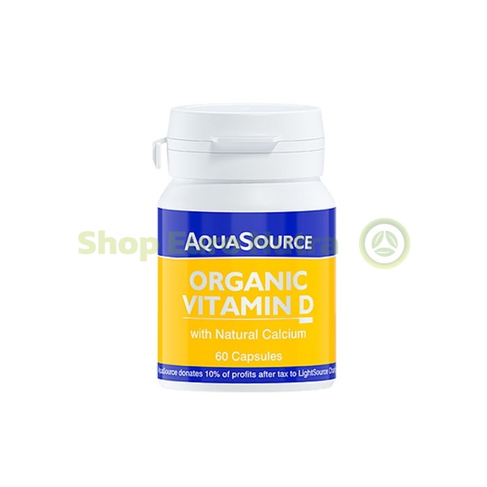 Organic Vitamin D към Троян