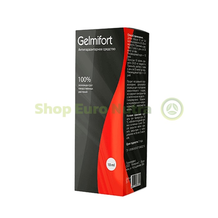 Gelmifort