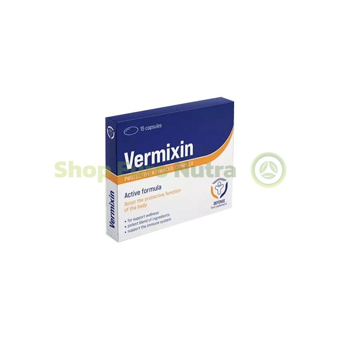 Vermixin до Пловдив