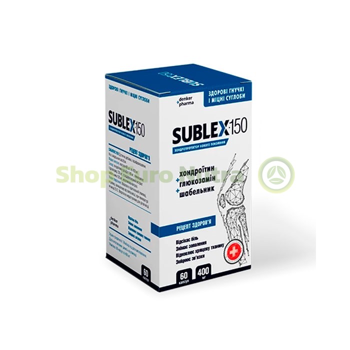 Sublex 150 en Santiago de Compostela