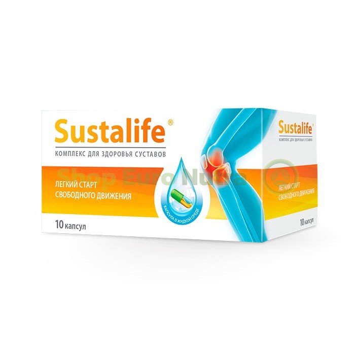 Sustalife ქუთაისში