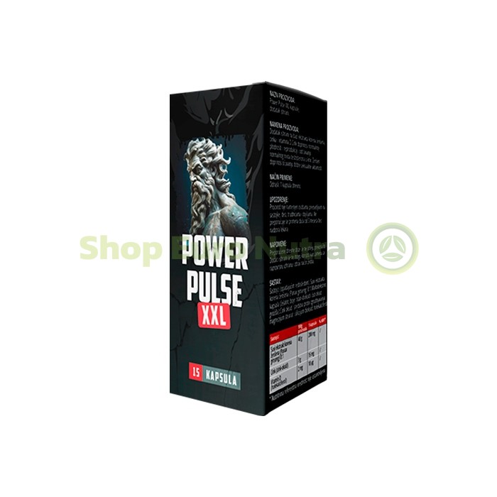 Power Pulse XXL во Скопје