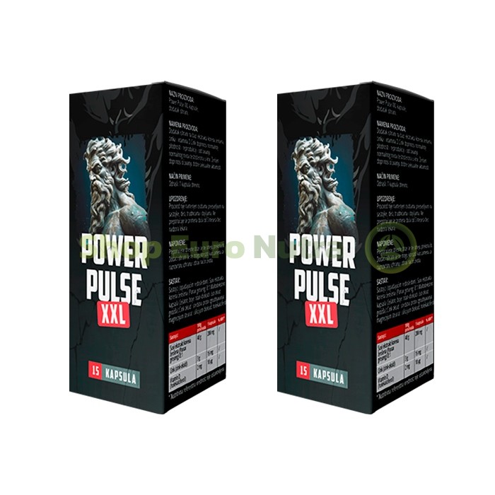 Power Pulse XXL до Айтос