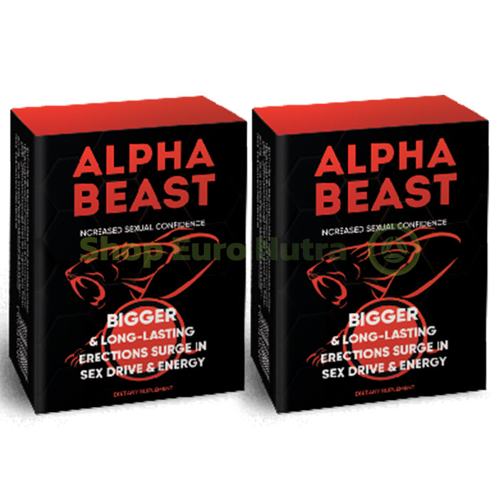 Alpha Beast caps στις Σέρρες