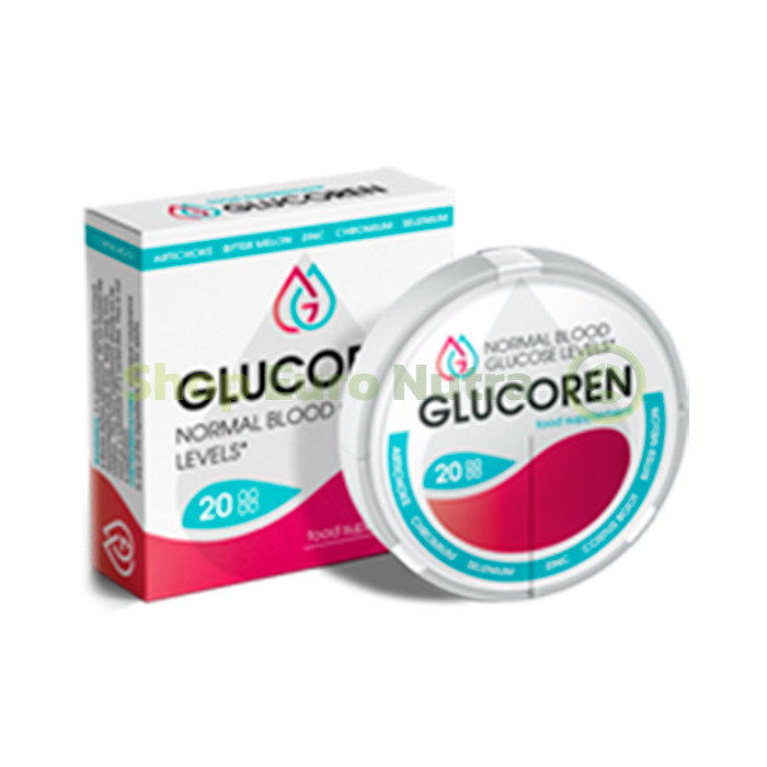 Glucoren nach Siegen