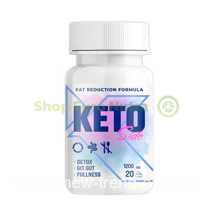 Keto Side සේසානාට