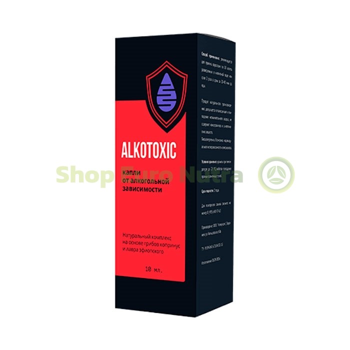 Alkotoxic nach Meren