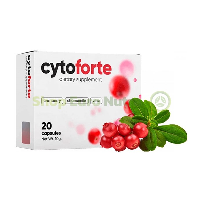 Cytoforte до Шумен