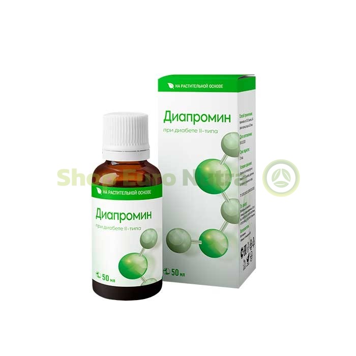 Diapromin v Pardubicích