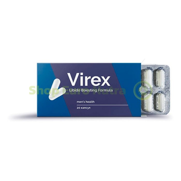 Virex Esztergomban