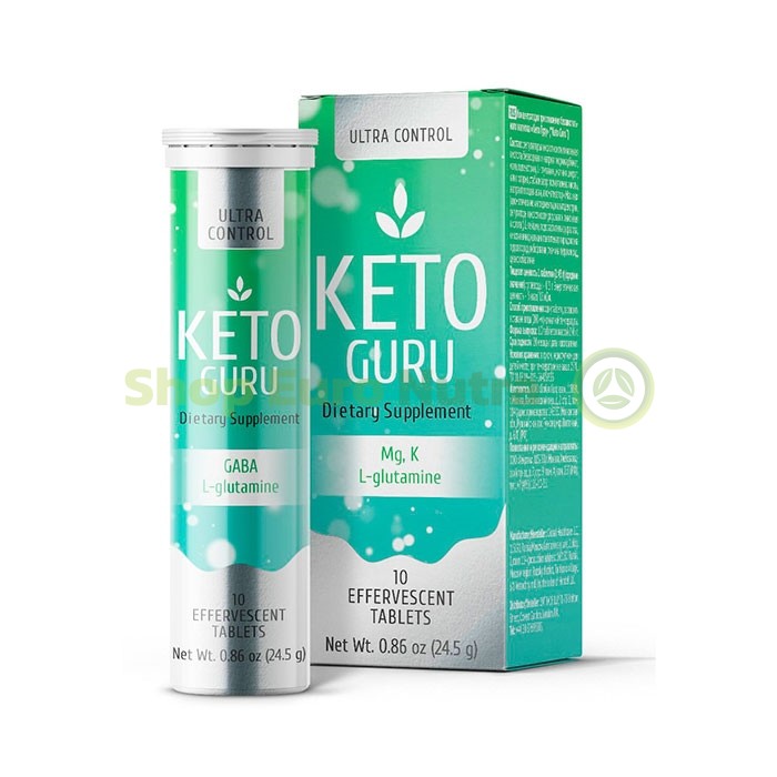 Keto Guru Tire'de