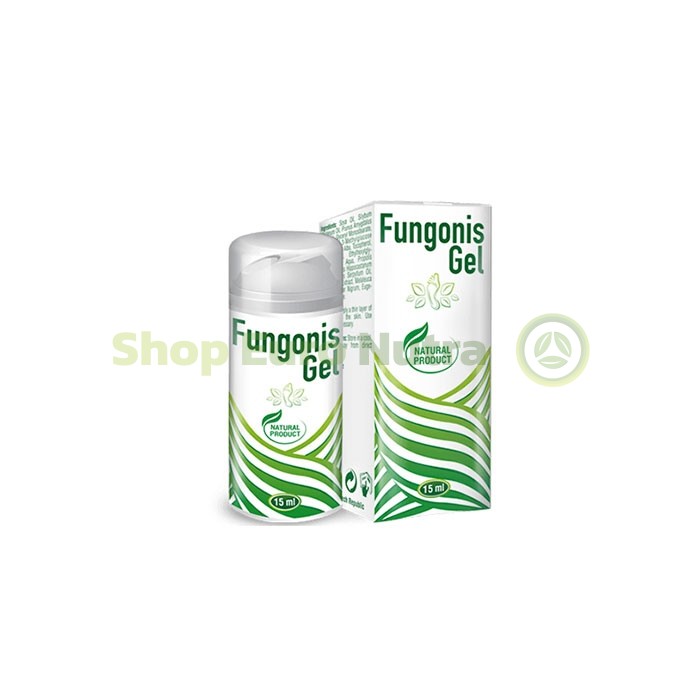 Fungonis Gel στη Χίο