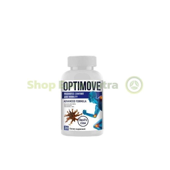 Optimove ක්‍රෝකෝ හි