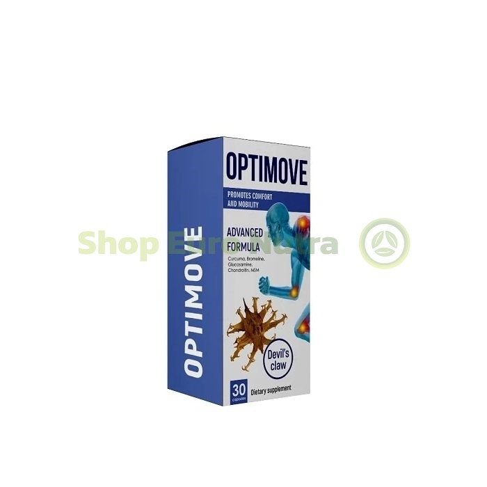 Optimove ක්‍රෝකෝ හි